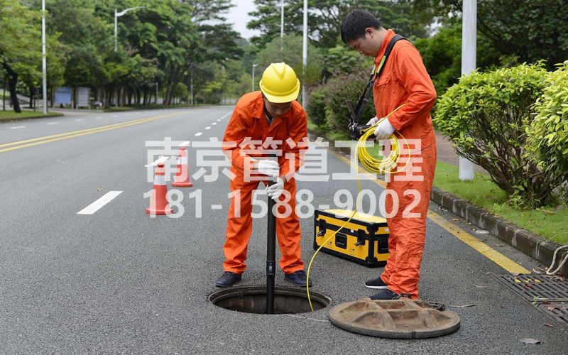 220新昌市政管道检测