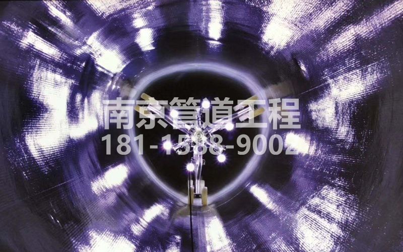 225新昌管道修复