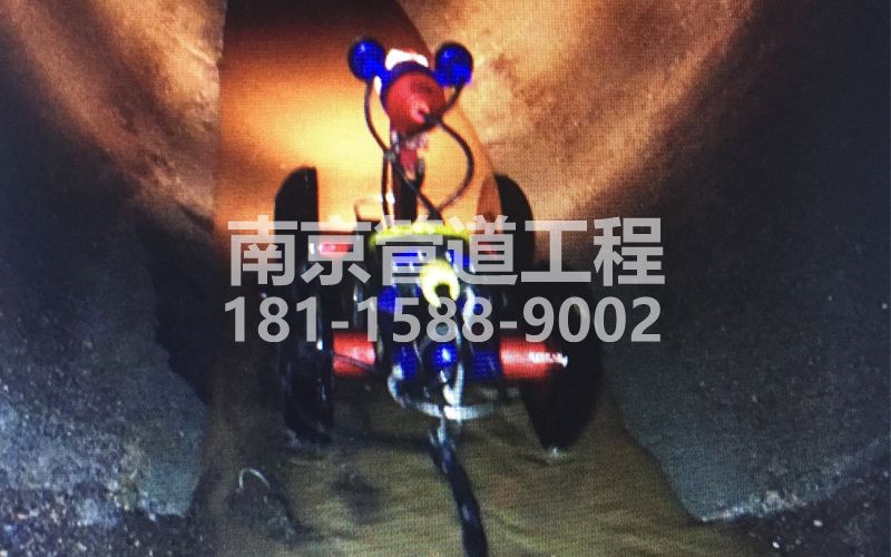 224新昌管道机器人检测