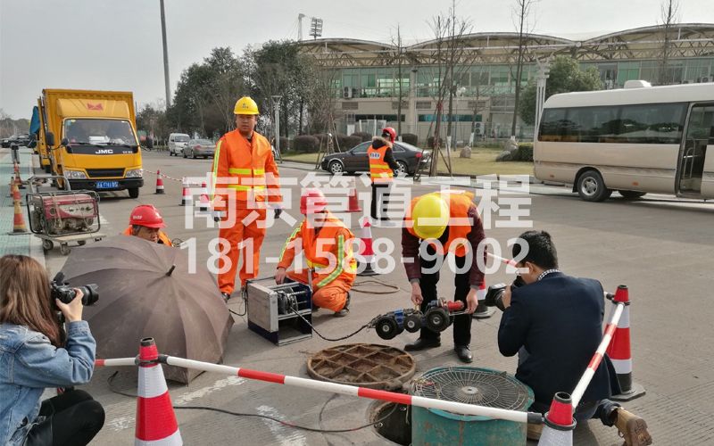 219新昌管道检测