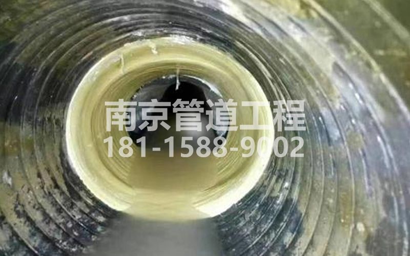 226新昌树脂修复