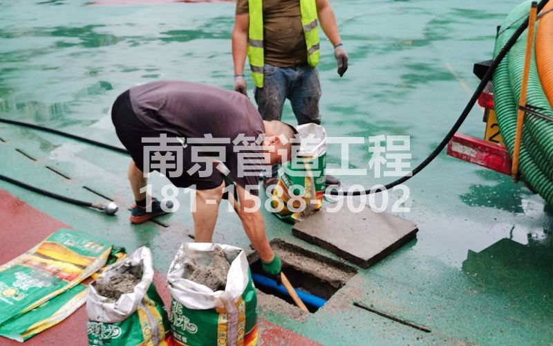 218新昌管道清淤