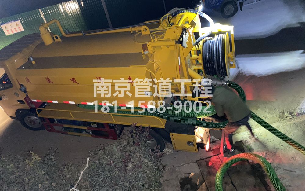 268新昌酒厂污水清运