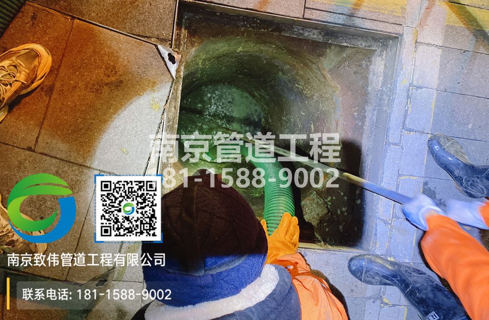 298新昌隔油池清运