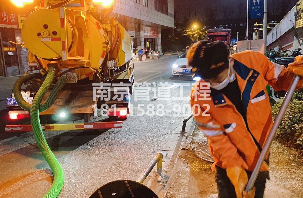 312新昌夜间化粪池清理