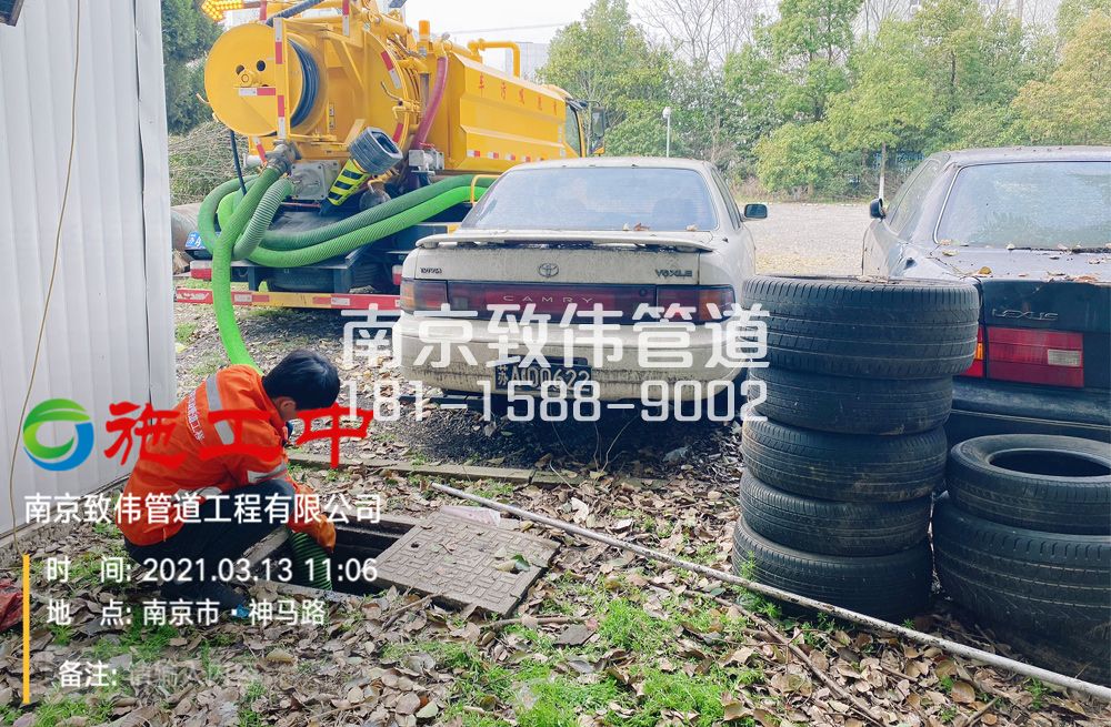 321新昌工厂清掏化粪池