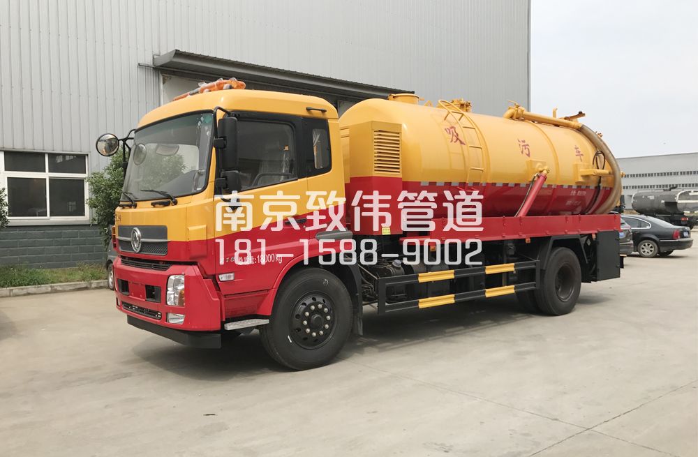 341新昌天龙吸污车12方