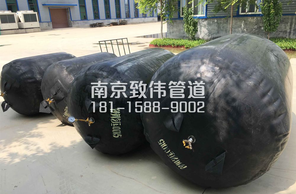 336新昌管道封堵气囊
