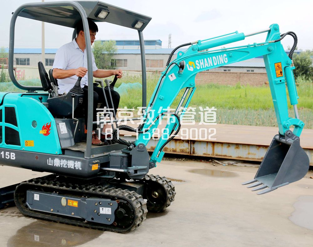 350新昌小型挖机