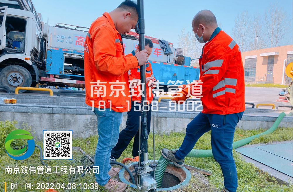 354新昌医疗公司管道检测