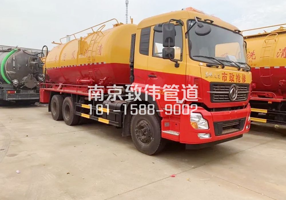 372新昌12方清洗车