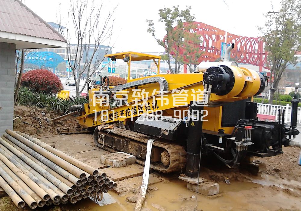 379新昌拉管置换管道