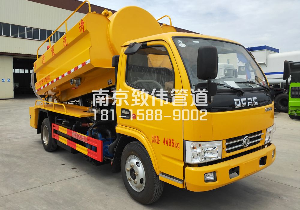 374新昌4方吸污车