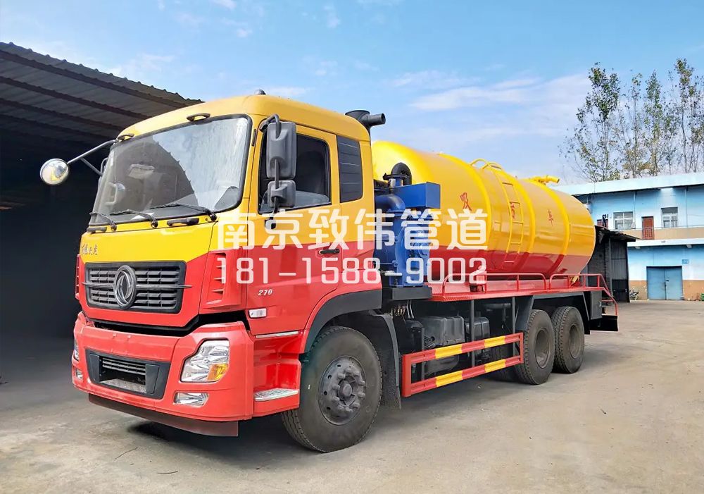 373新昌12方吸污车