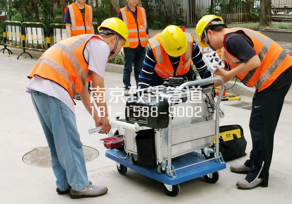 368新昌市政管道检测