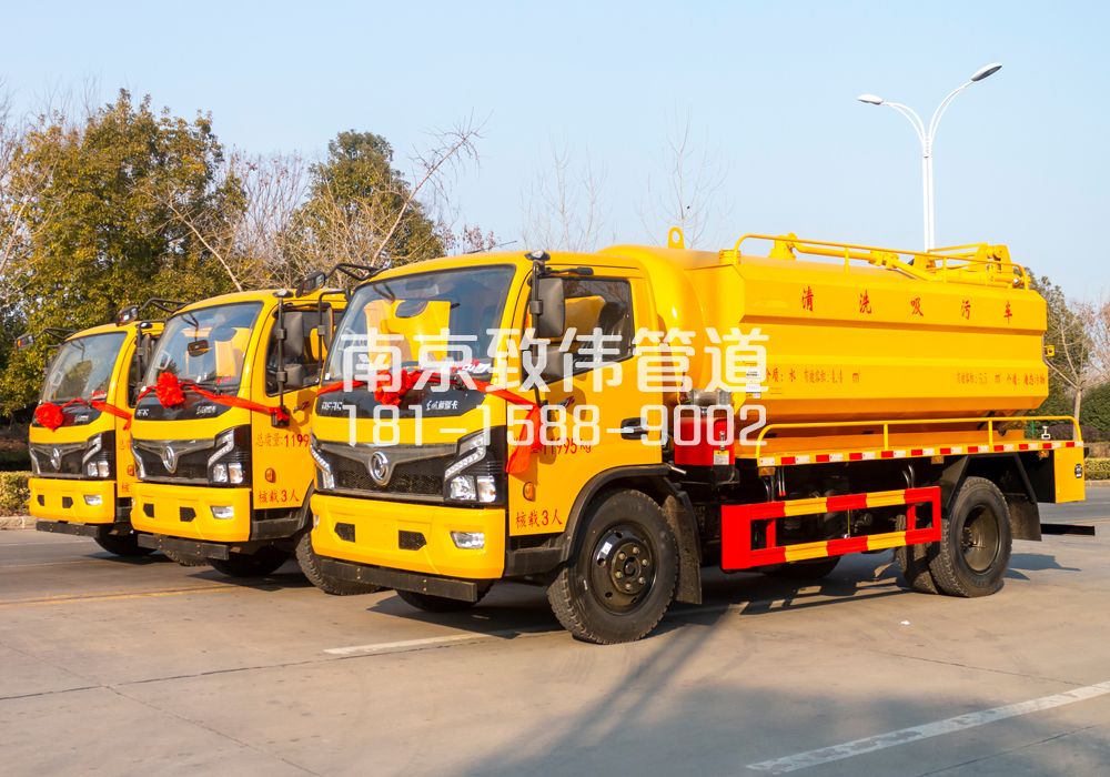 369新昌多利卡吸污车