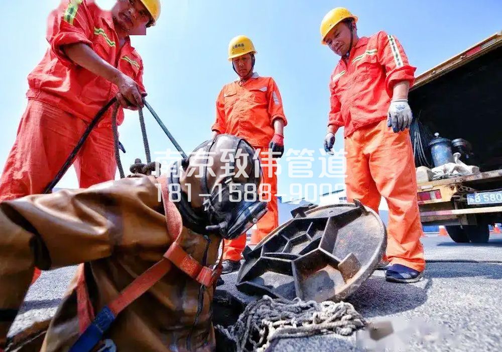 377新昌有限空间作业